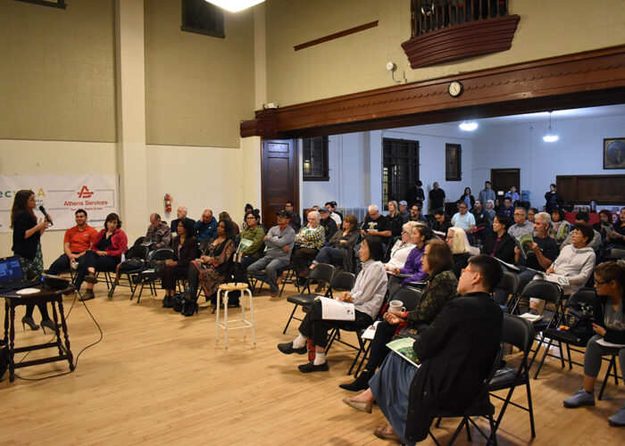 Athens Athens Services