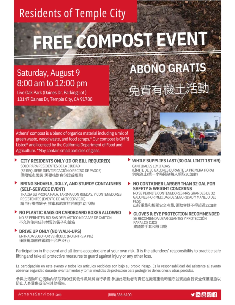 Athens Services Temple City Free Compost Event Giveaway 08-09-25