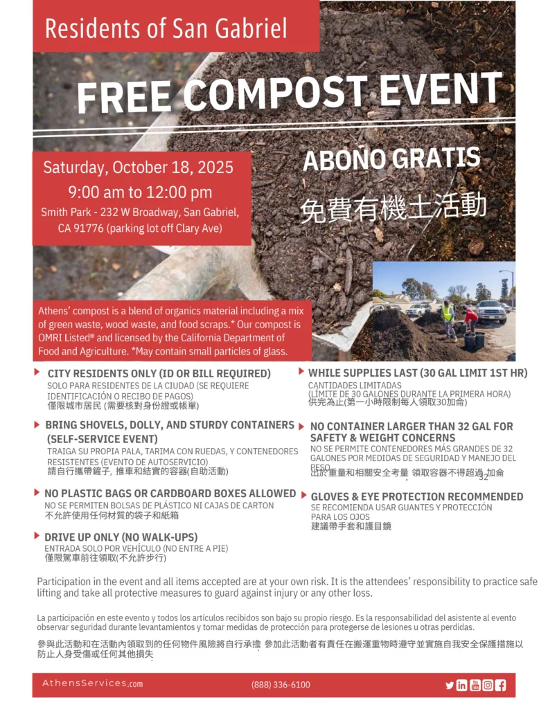 Athens Services San Gabriel Free Compost Event 10-18-25