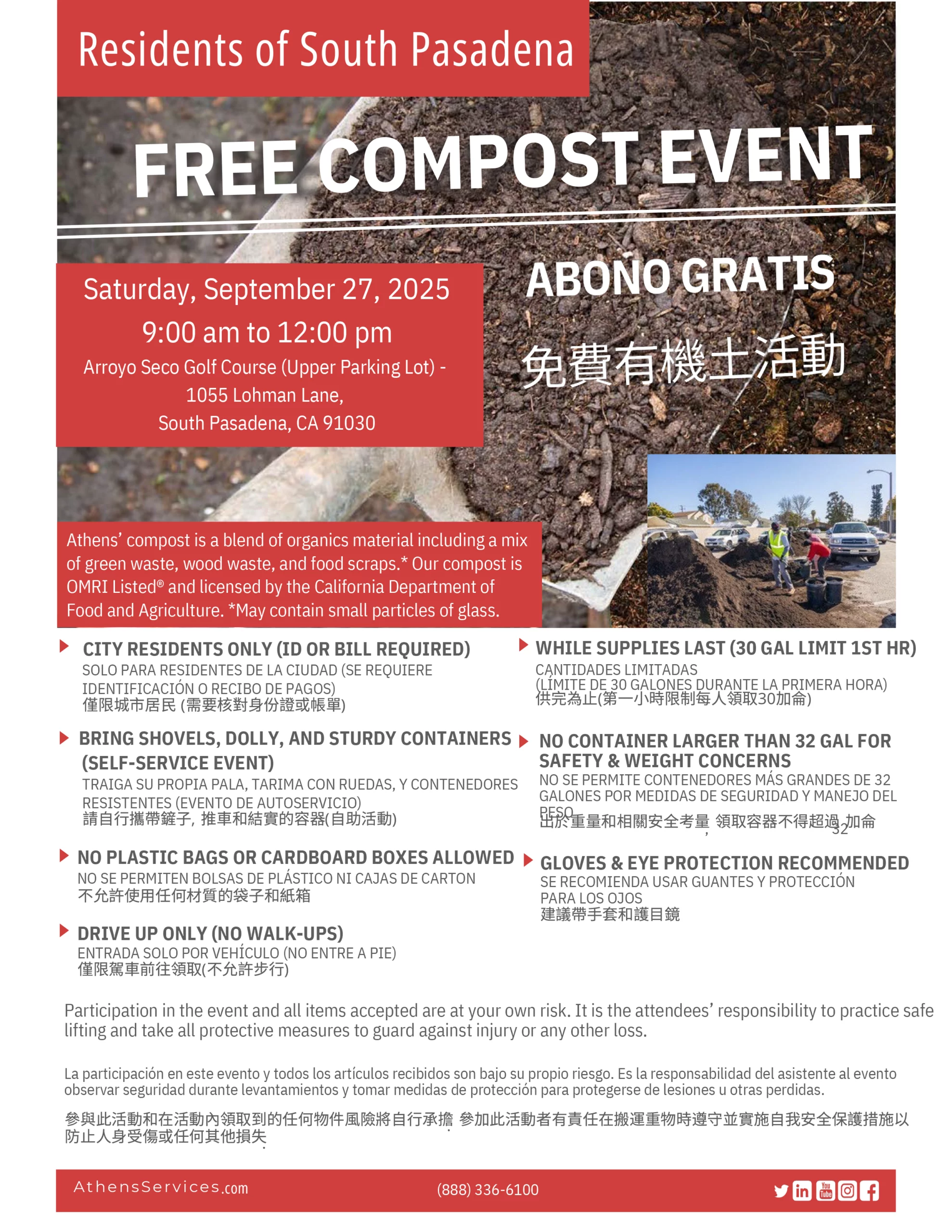 South Pasadena Compost Giveaway Event 9-27-25