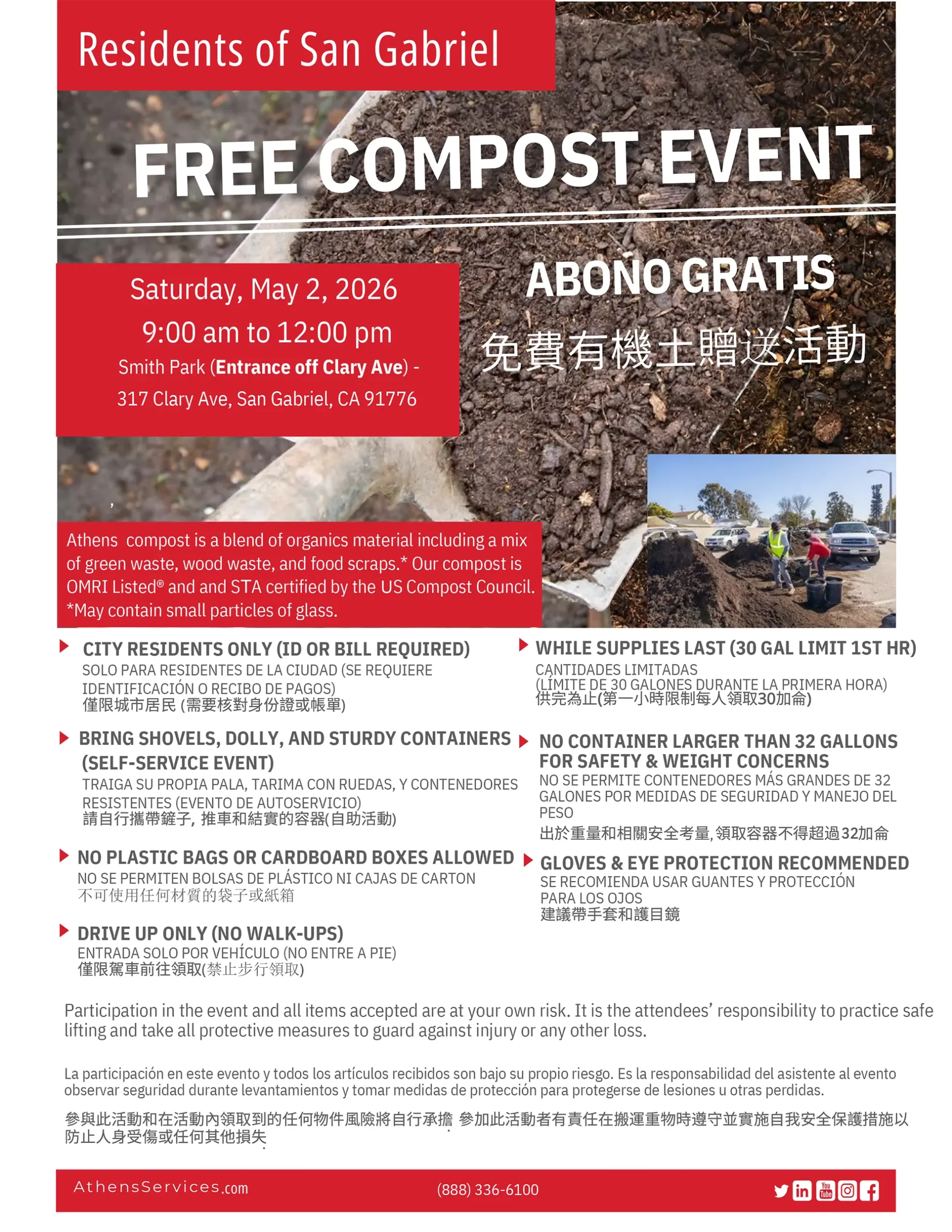 Athens Services City of San Gabriel Free Compost Event 5-02-2026